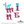 Load image into Gallery viewer, Porch Candy® Valentine's Day Changeable Porch Sign Be Mine