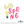 Load image into Gallery viewer, Porch Candy® Spring Changeable Porch Sign Hello Spring Tulip