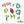 Load image into Gallery viewer, Porch Candy® Christmas Changeable Porch Sign Merry and Bright Christmas Light Bulb