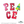 Load image into Gallery viewer, Porch Candy® Christmas Changeable Porch Sign Peace Red
